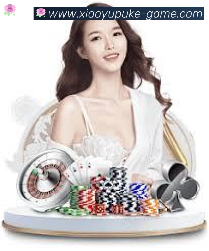 小鱼扑克棋牌荣誉